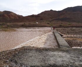 Etudes Technique pour la Réhabilitation de trois barrages dans les Régions de Dikhil et Tadjourah